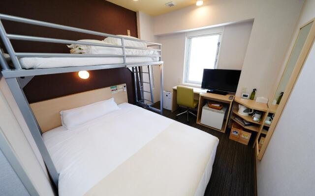 Smile Hotel Osaka Tennoji