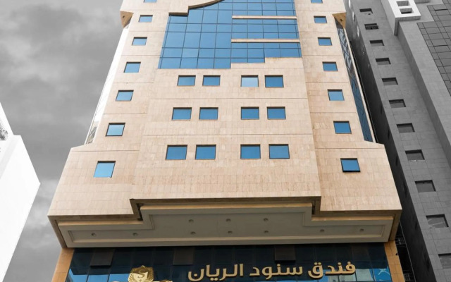 Snood Al Rayyan Hotel