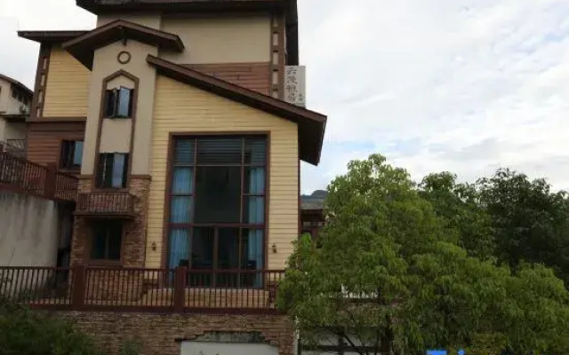 Zhangjiajie Yunman Yaju Homestay