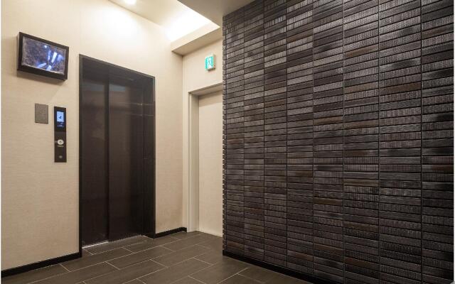 Hotel Suite Hiroshima Yokogawa