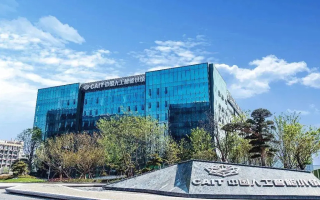 Hangzhou Xilu Hotel