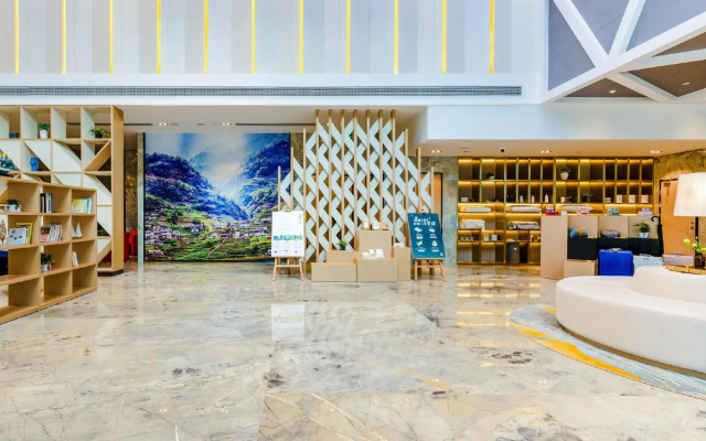 Atour Hotel Jiaxing South Lake
