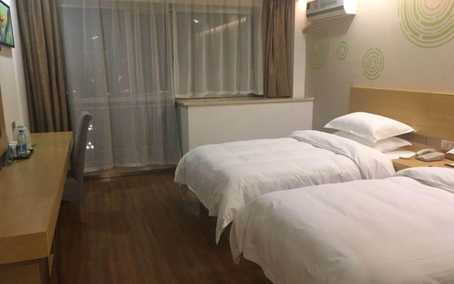 GreenTree Inn Yancheng Jiefang Road Express Hotel