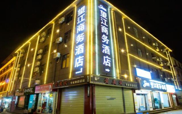 Nanyou Hotel Lijiang Wangjiang Business Hotel