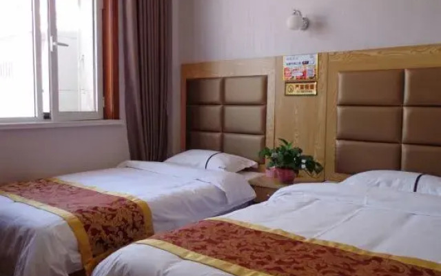 Colorful Danxia Pengxiang Hotel