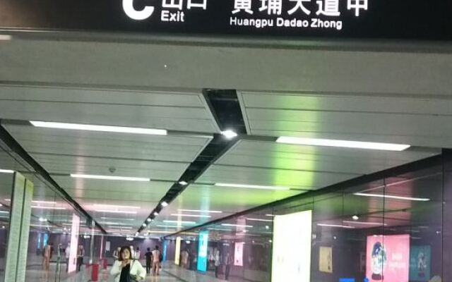 Yimi Hotel Guangzhou Sport College Branch