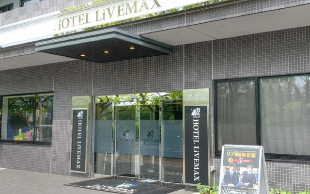 Hotel Livemax Hiroshima Peace Park Mae