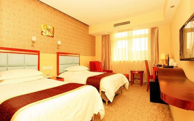 Hangzhou Count Heating City Hotel