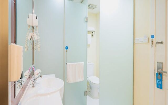 Hanting Hotel Shanghai Hongqiao Railway Station Zh