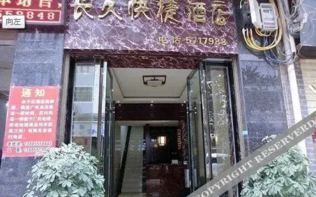 Changjiu Express Hotel