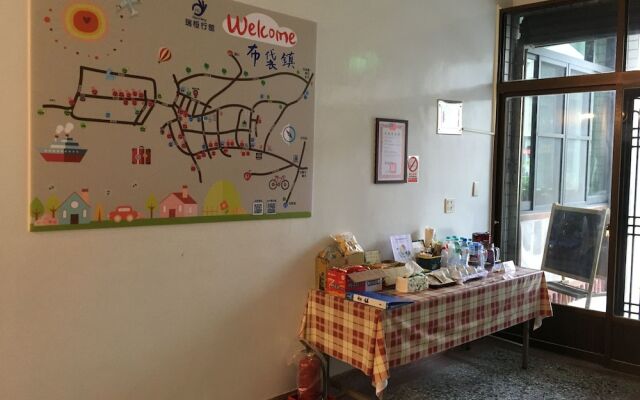 Reui Heng Guesthouse