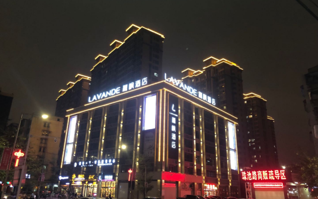 Lavande Hotel (Shantou Chenghai Customs Xiushuiyuan)