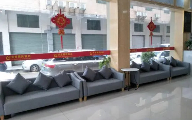 Yongcheng Business Hotel