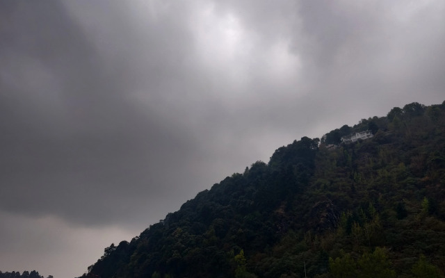 Hotel Hill View Nainital