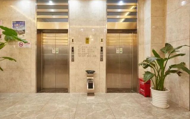Star City Garden Hotel