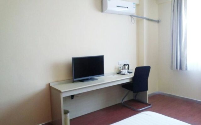 Hanting Hotel