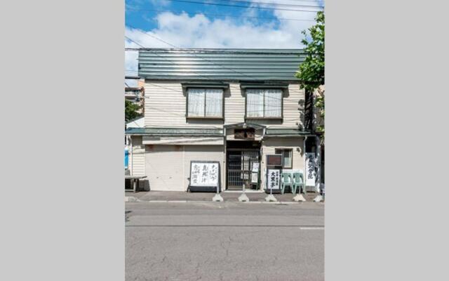 Rustic House Hakodate