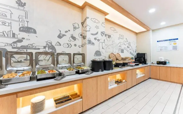 Hanting Hotel Shanghai Xujiahui Center