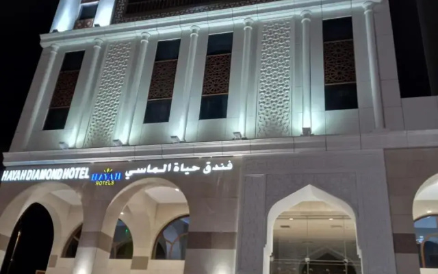 Hayah Diamond Hotel