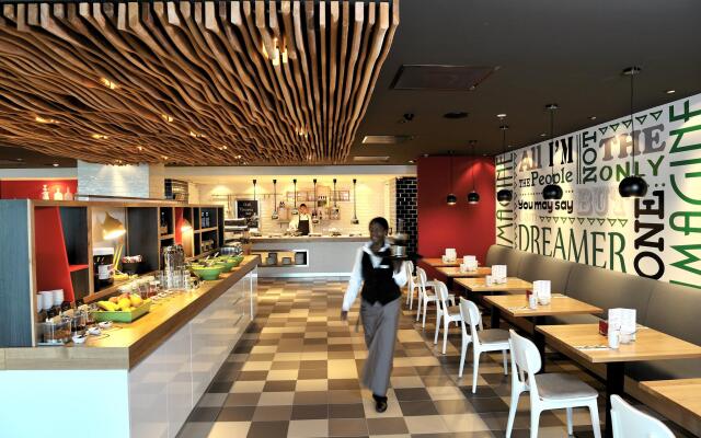 Holiday Inn Amsterdam - Arena Towers by IHG