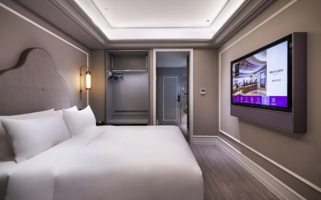 Mercure Shanghai Hongqiao Central