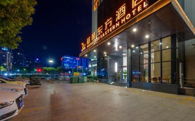 GreenTree Eastern Hotel Jiaxing Xiuzhou District Zhongshan Xi Road
