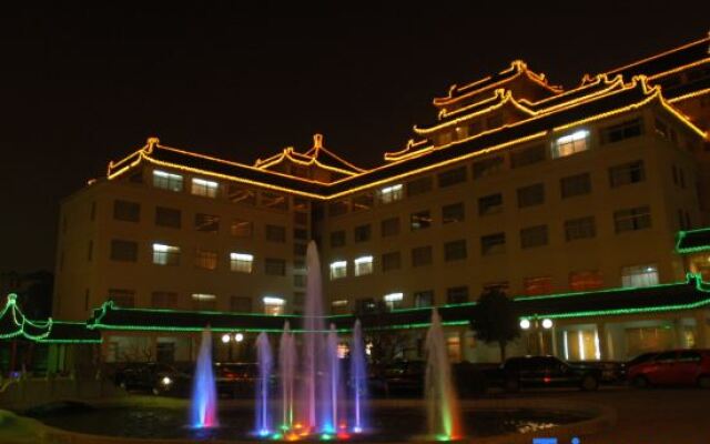 Yancheng Hotel