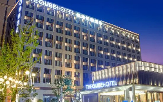 The qube Hotel – Exterior – Wuhu