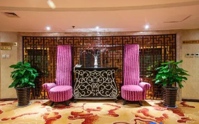 Zijingong International Hotel