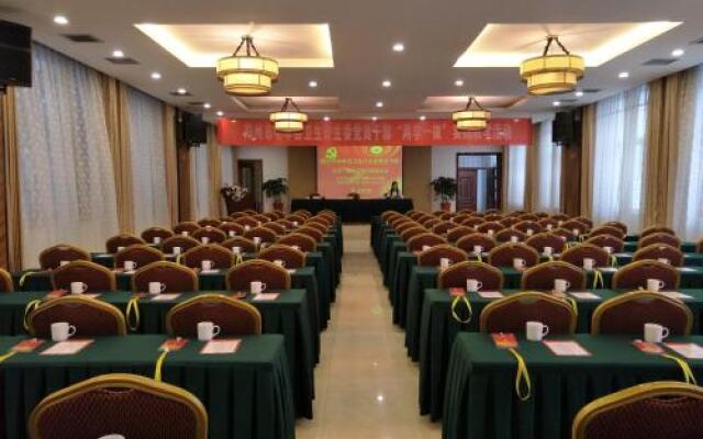 Yanan Rootlots Hotel
