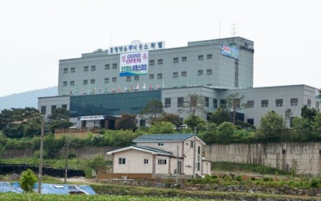 Sejong Spatel