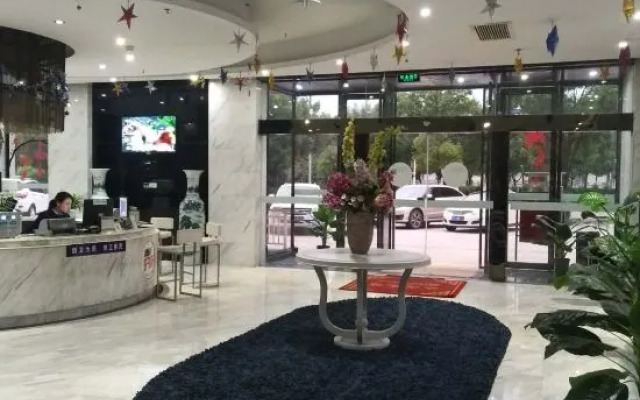 Haiyi Libe Hotel (Dangyang Bus Terminal)