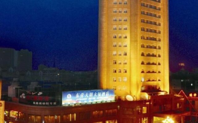 Dynamic Hotel - Dongying