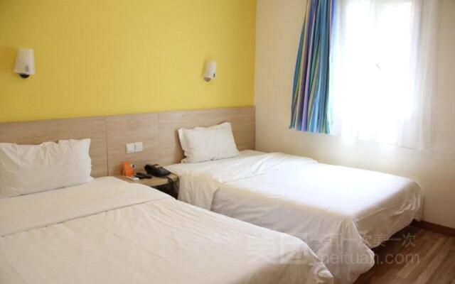 7 Days Inn Kunming Qingnian Road