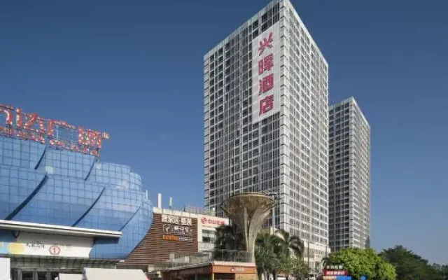 Xinghui Hotel Guangzhou
