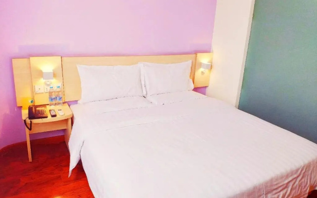 7Days Inn ChengDu RenShou Shuyuan Road Haochi Street