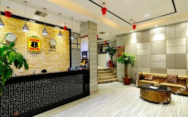 Super 8 Putian South Gate