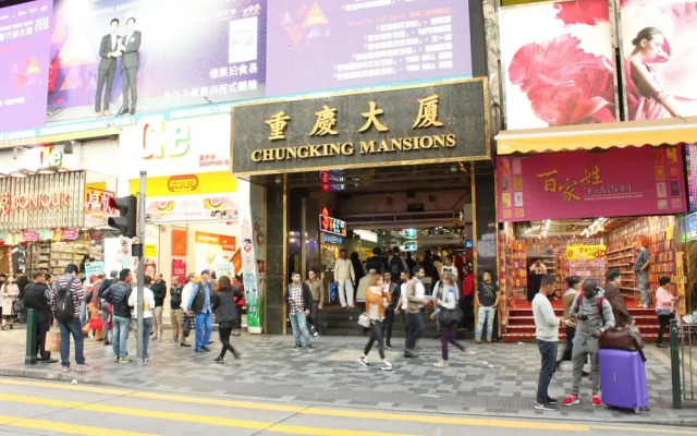 Shanghai Hostel Hong Kong