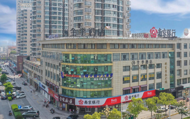 Thank Inn Chain Hotel Jiangsu Nantong Qidong Renmin Middle Road