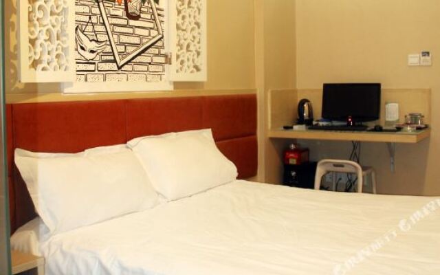 Dodo Wisdom Inn (Wuhan Huquan)