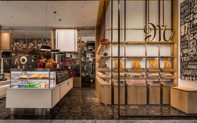 Kaohsiung Marriott Hotel