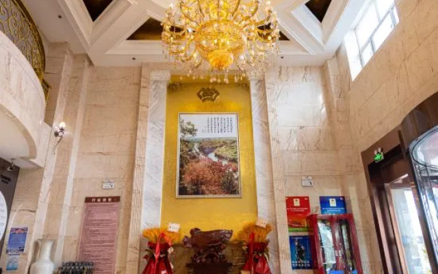 Xingang Hotel