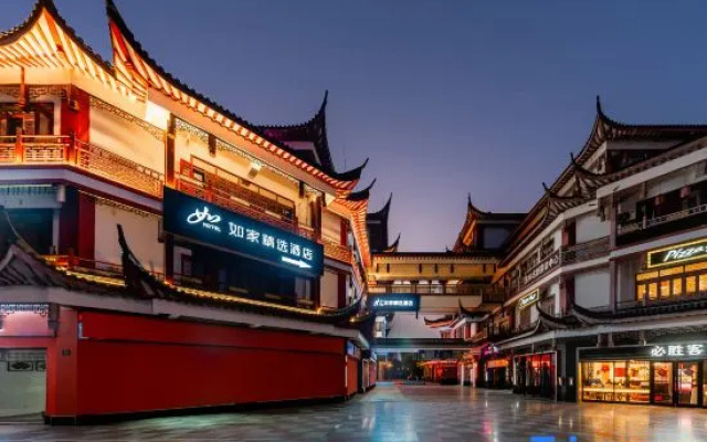 Home Inn Select (Shanghai Jinshan Zhujing Bus Station Branch) – Exterior – Shanghai