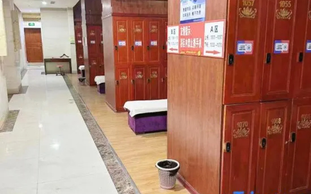 Zhaoyuan Datang golden soup Garden