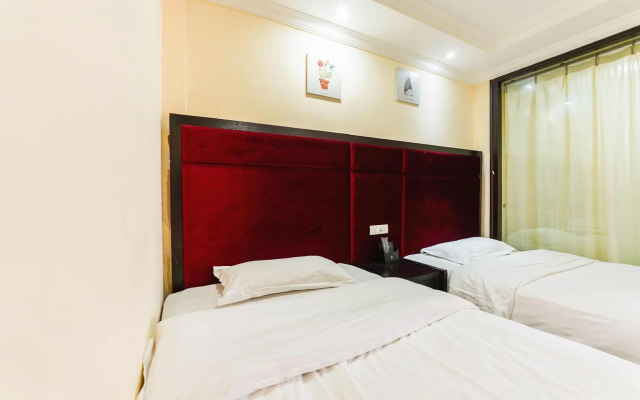 Shuicheng Bandao Hotel