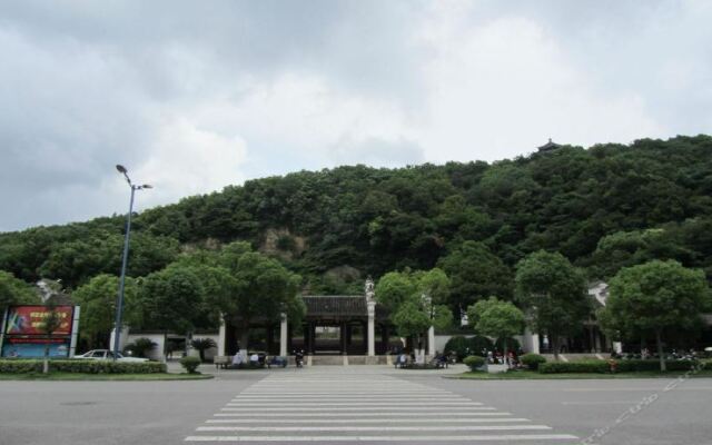Yuanzheng Haiji Hotel