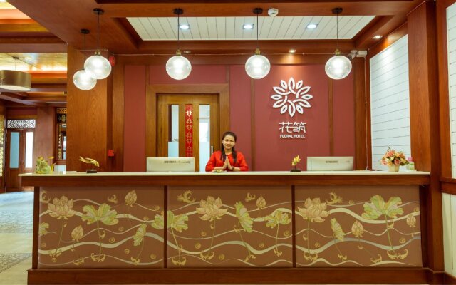 Floral Hotel Thapae Gate Chiangmai