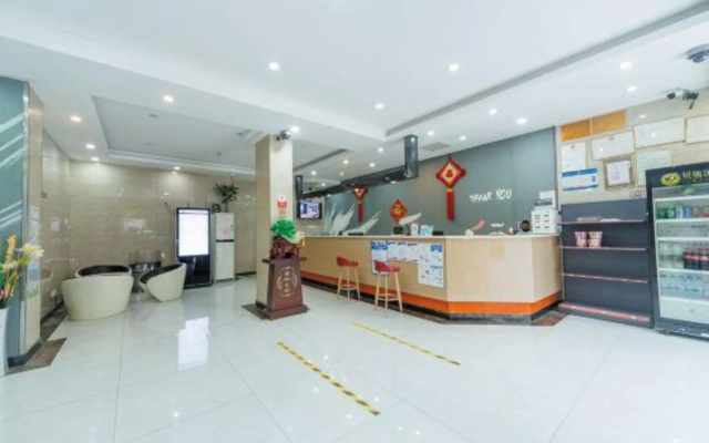 Thank U Htl Guangzhou North Railway Station Store
