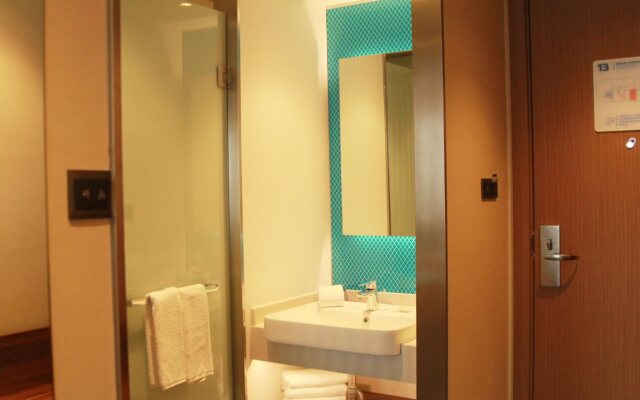 Holiday Inn Express Harbin Nangang