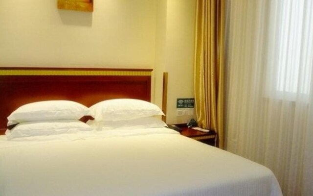 GreenTree Inn Haiyang Sweaters Town Business Hotel